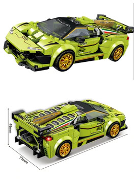 Briques de Construction Compatible avec LEGO Technic - Voiture Lamborghini Aventador - 319 Pièces
