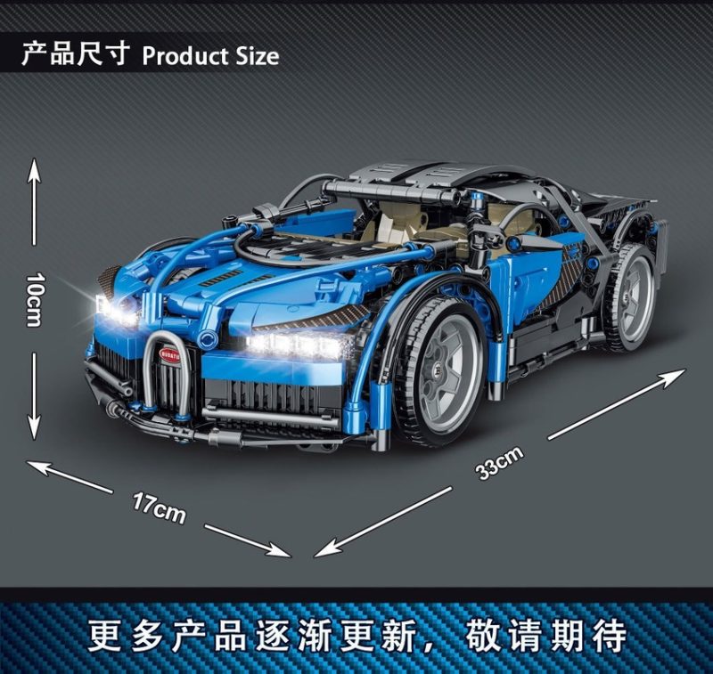 Briques de Construction Compatible avec LEGO Technic – Bugatti Veyron Bleue